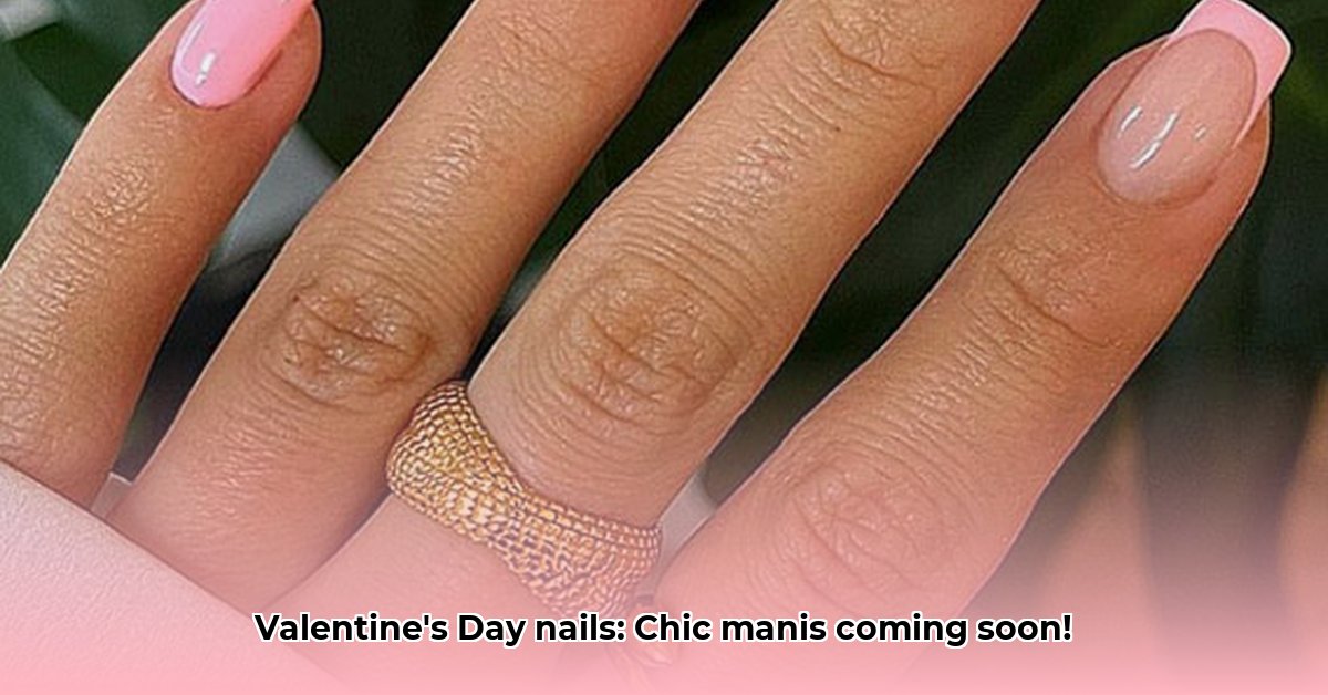 nail-designs-for-valentine-s-day-2025